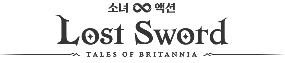 Lost Sword